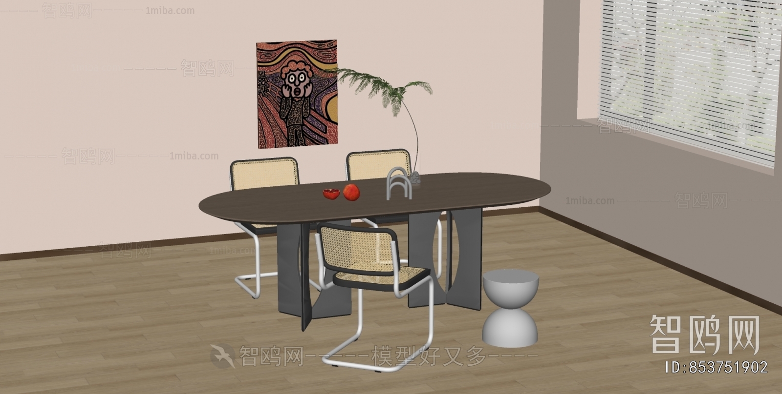 Modern Dining Table And Chairs