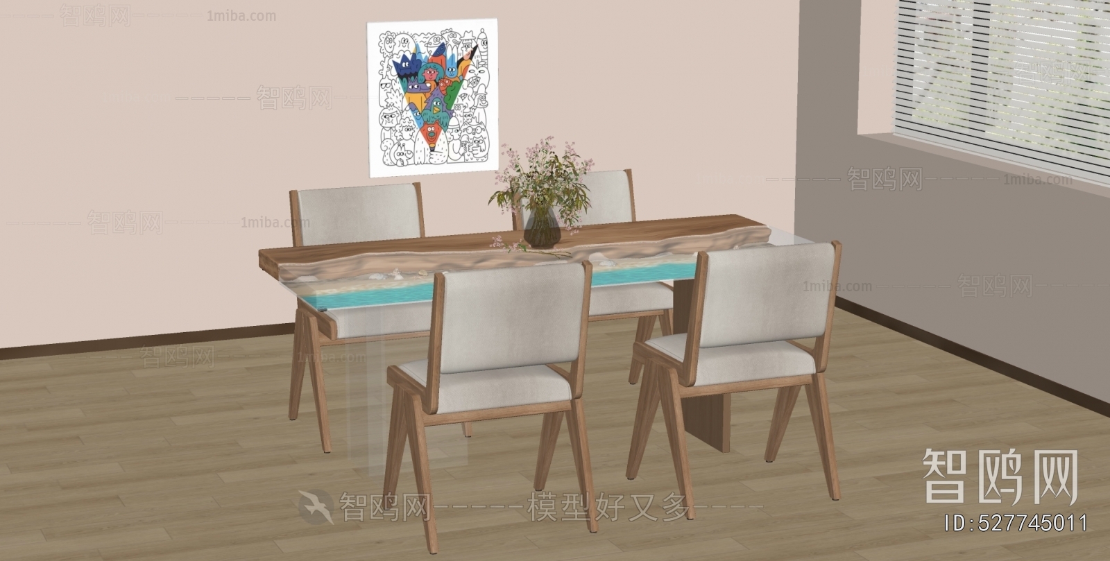 Modern Dining Table And Chairs