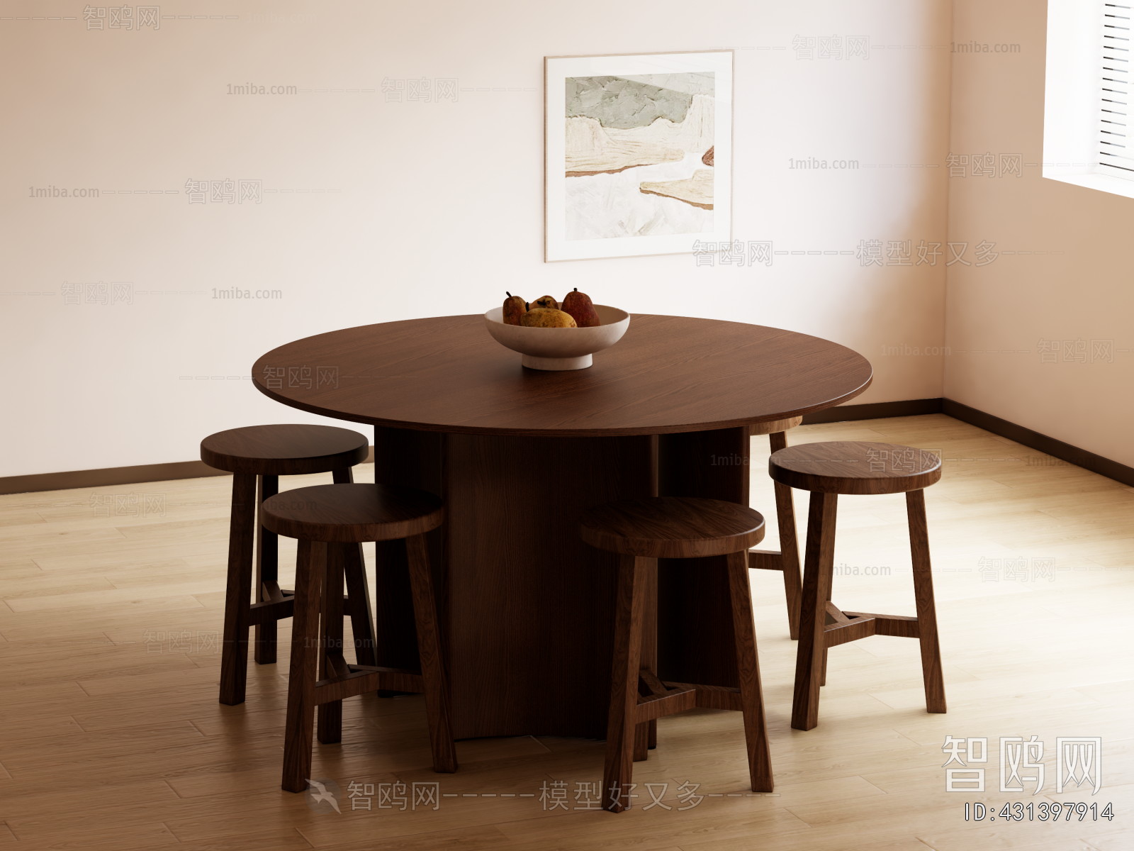 Modern Dining Table And Chairs