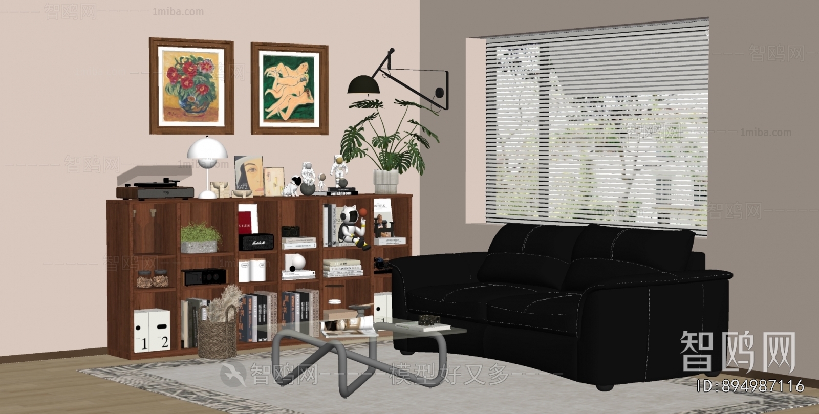 Modern A Sofa For Two