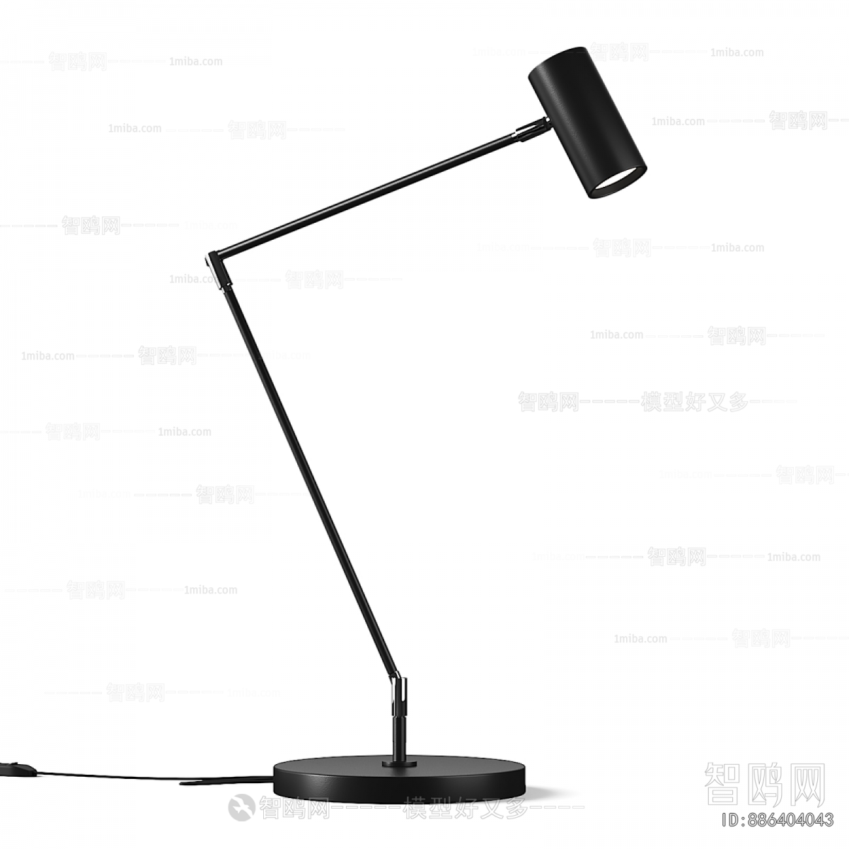 Modern Table Lamp