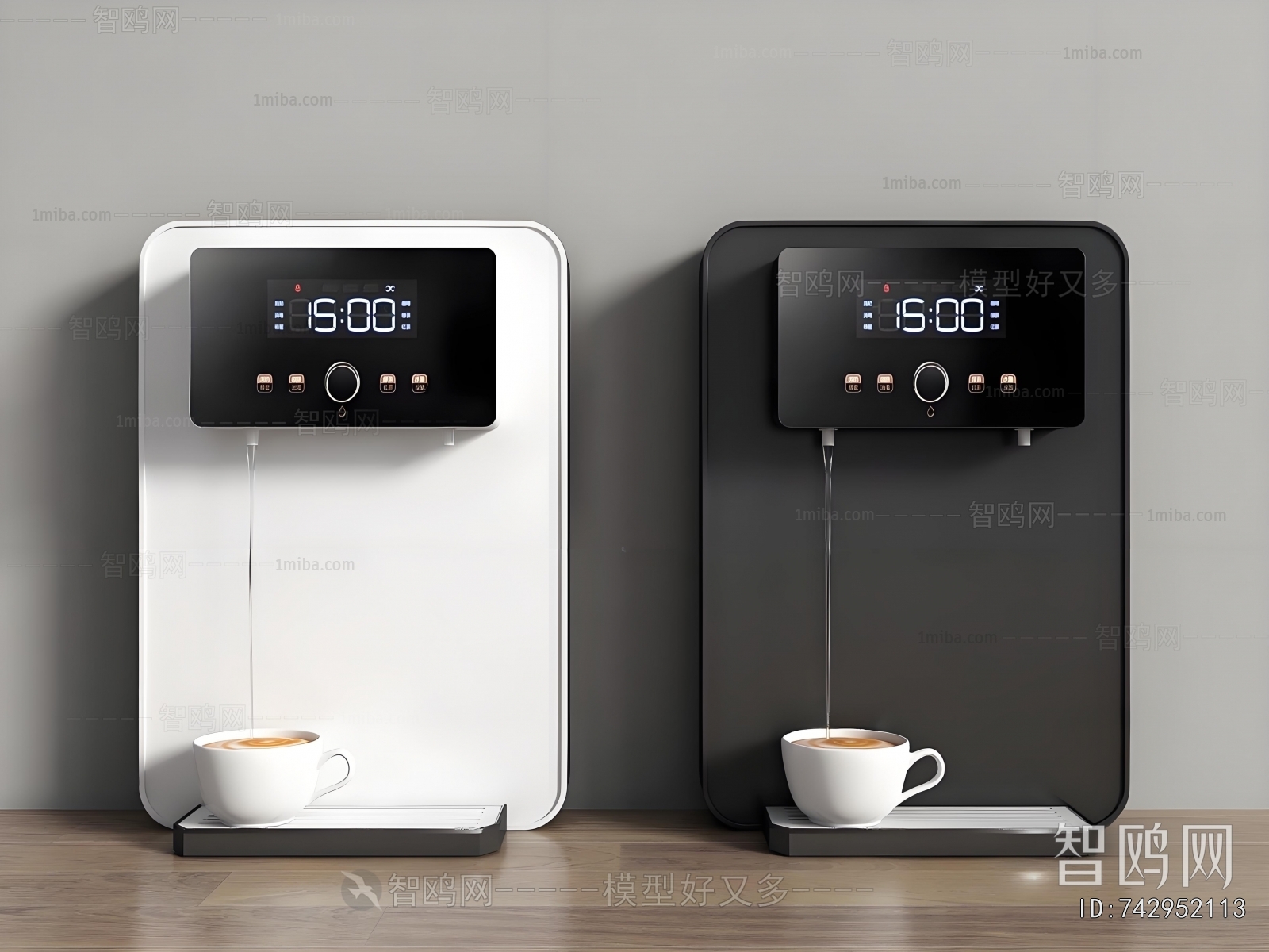 Modern Water Dispenser