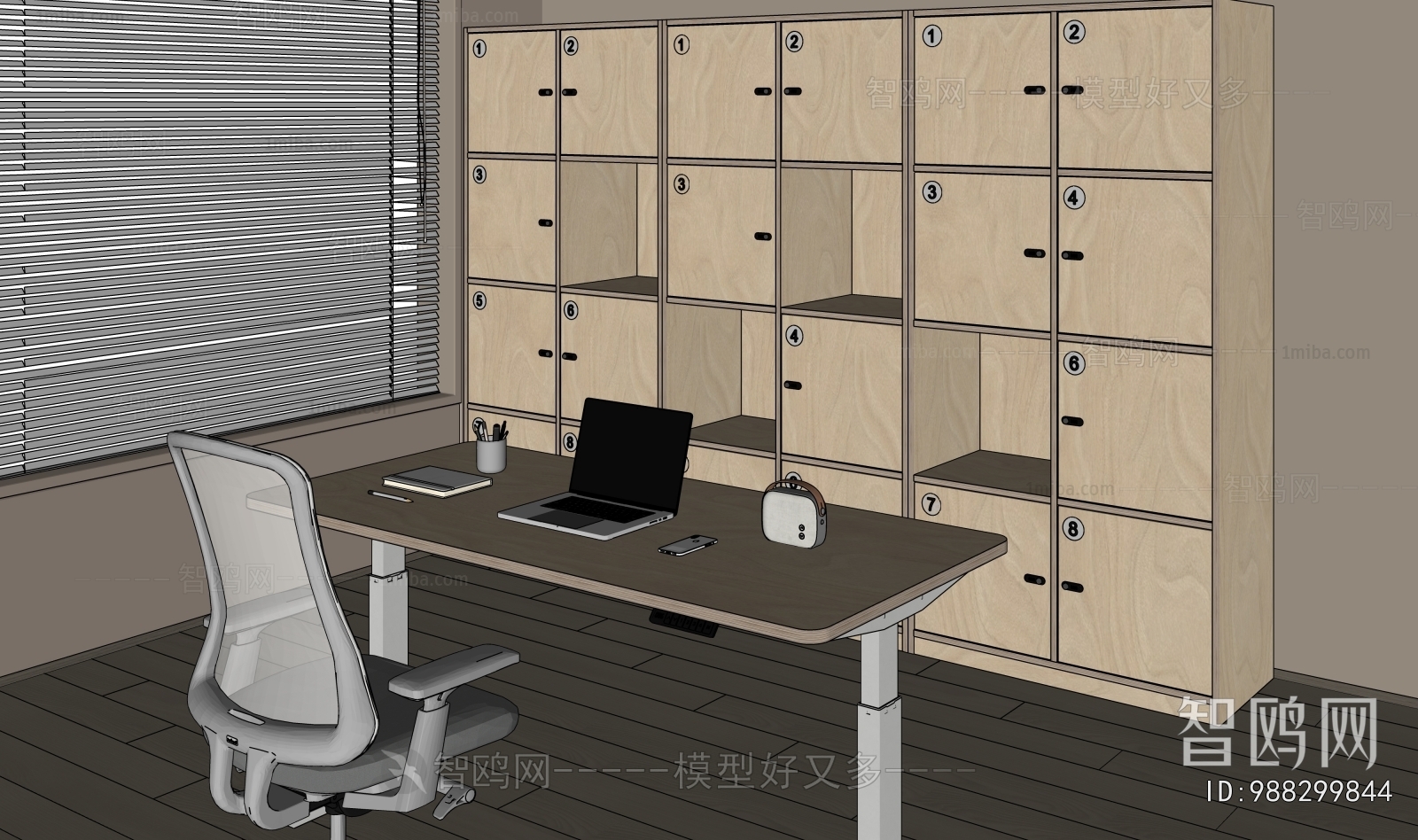 Modern Office Desk And Chair