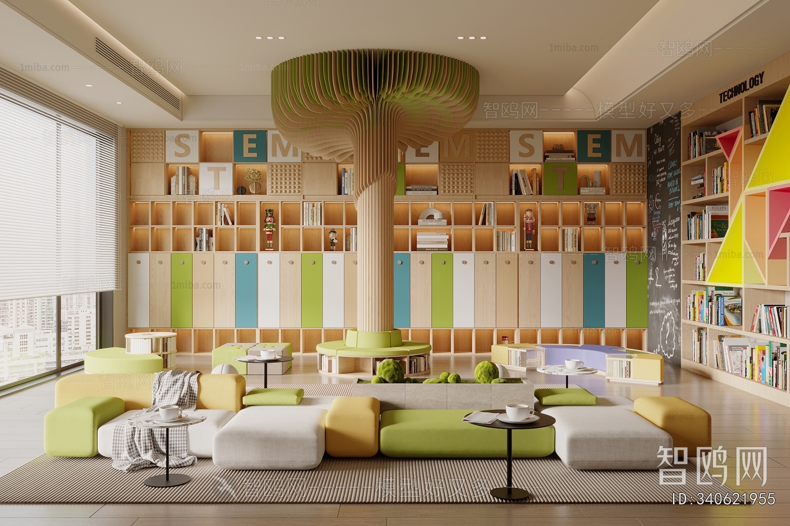 Modern Children's Reading Room