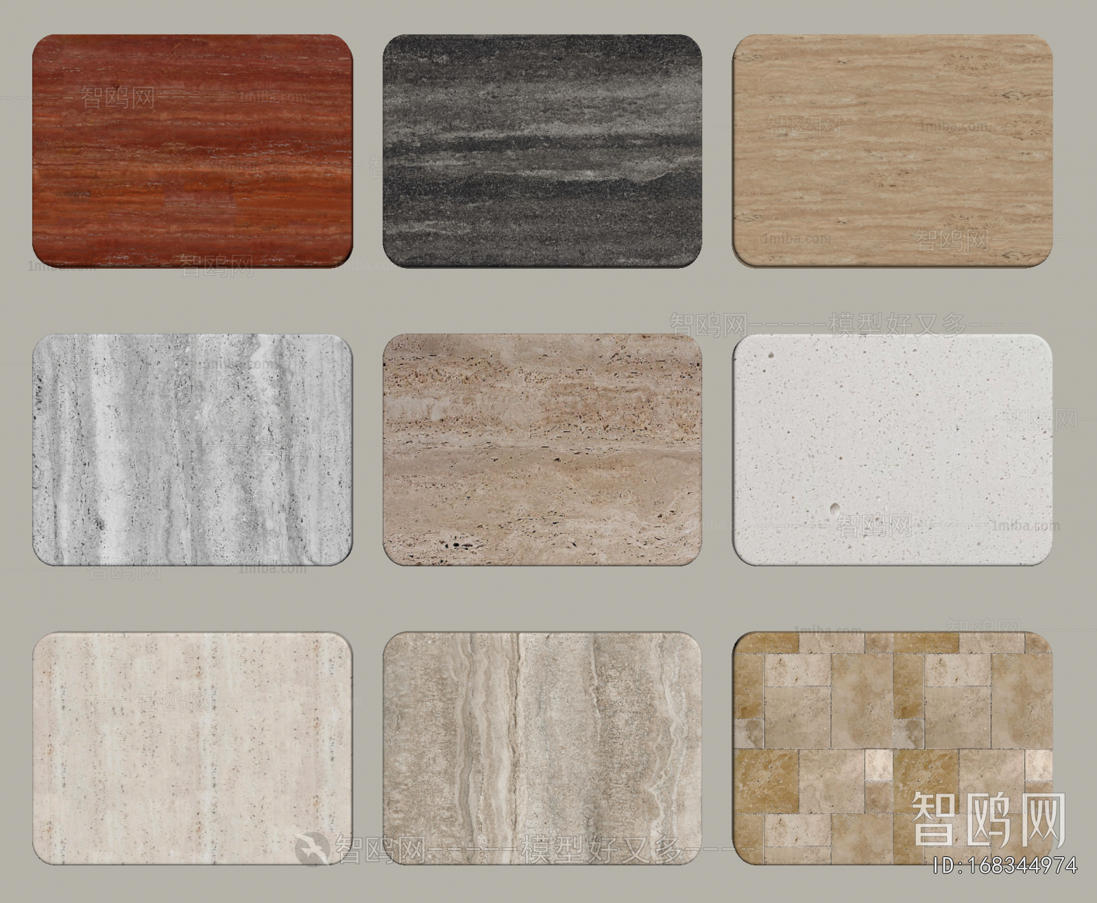 Modern Wall/floor/ceiling