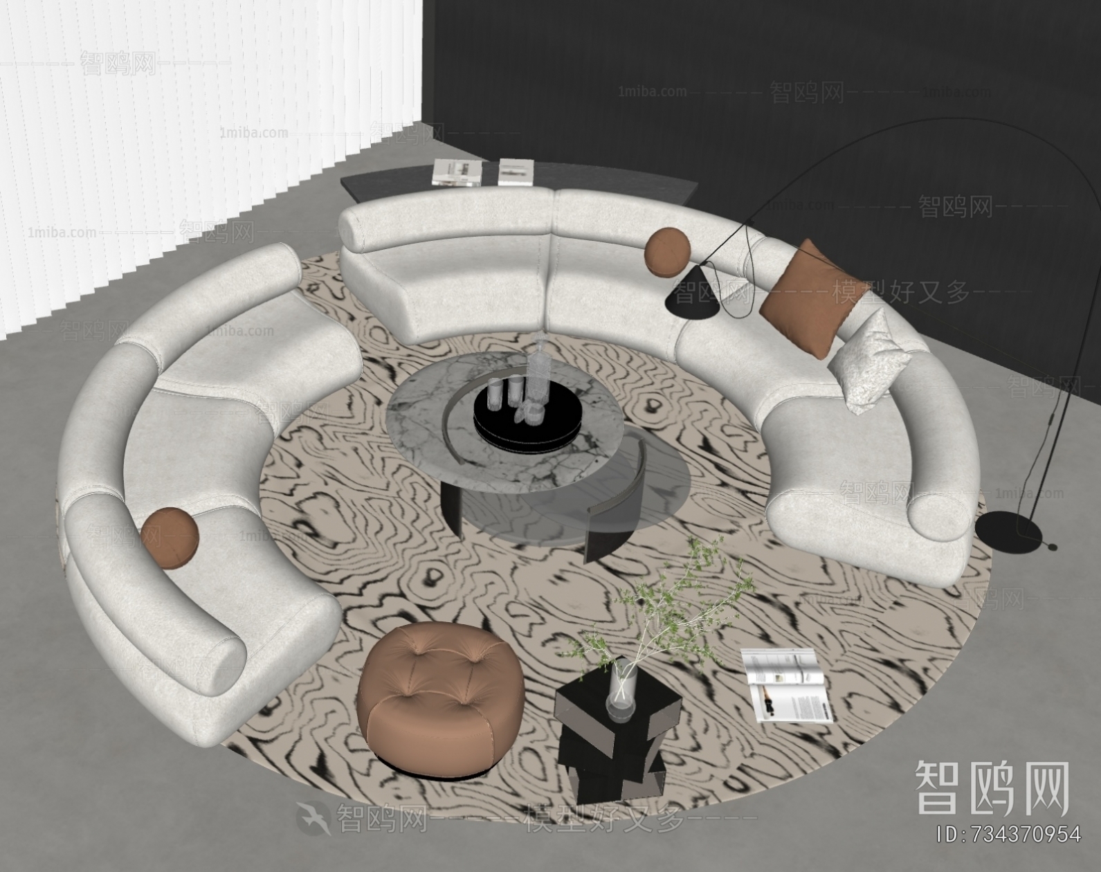 Modern Sofa Combination