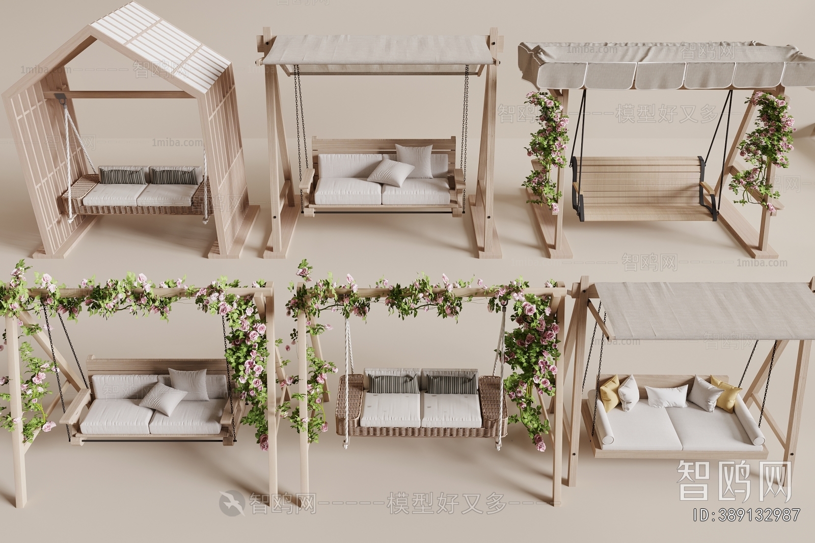 Modern Hanging Chair