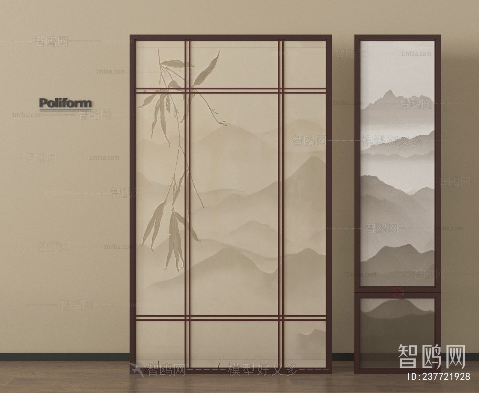New Chinese Style Partition