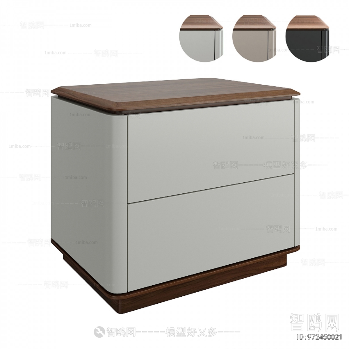 Modern Bedside Cupboard