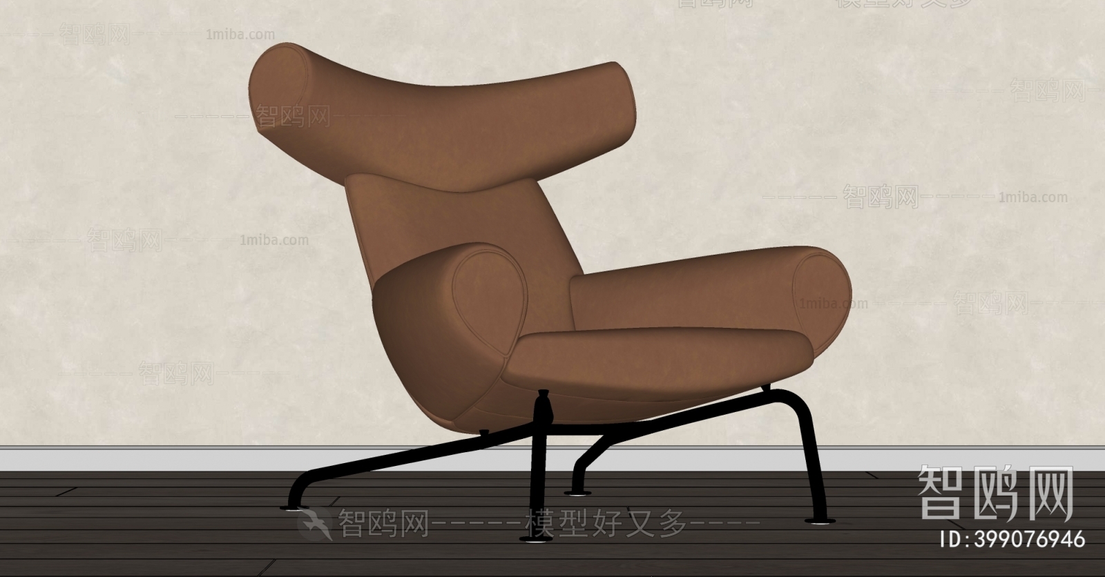 Modern Lounge Chair