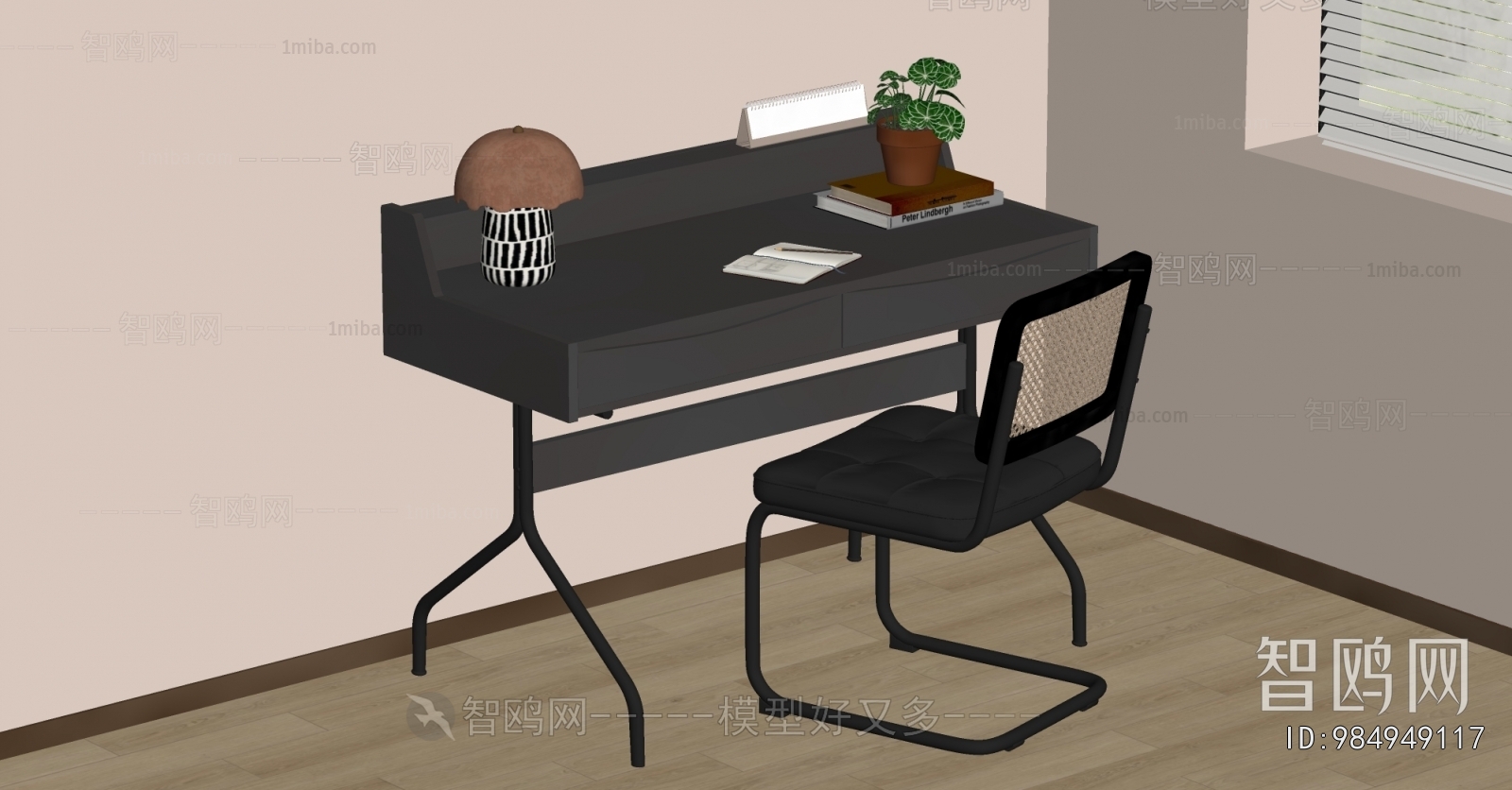 Modern Computer Desk And Chair