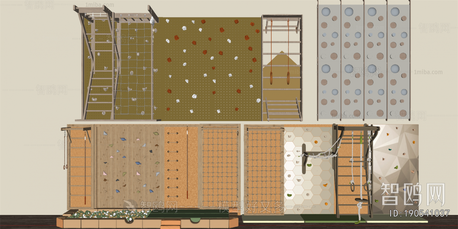 Modern Equipment For Children