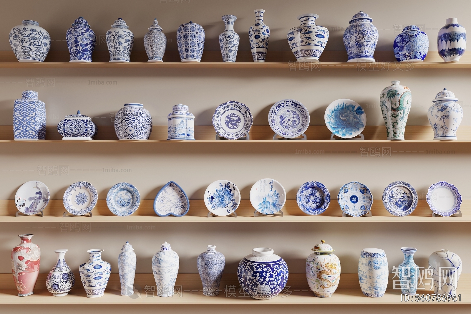 Chinese Style Utensil