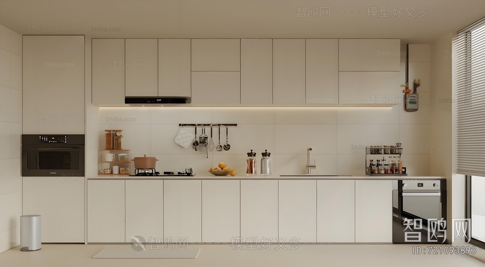 Modern Kitchen Cabinet