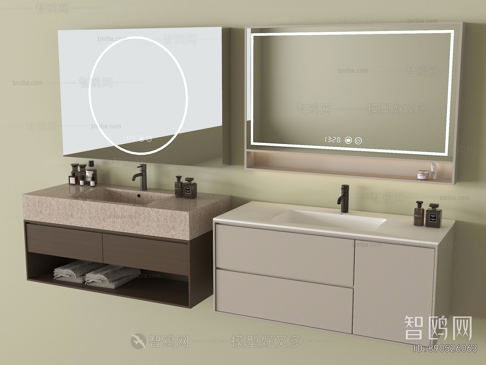 Modern Bathroom Cabinet