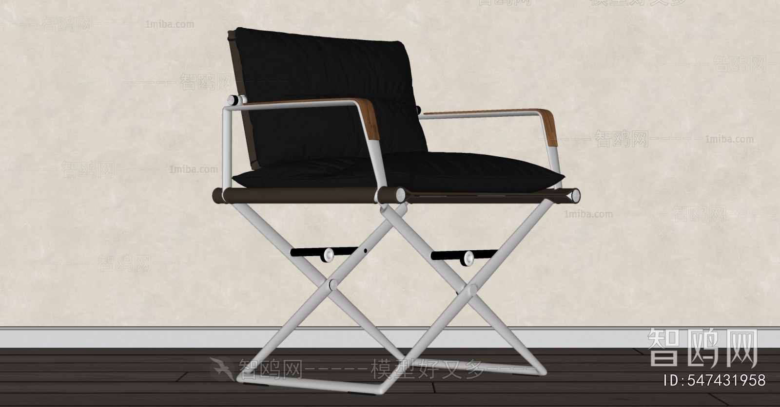 Modern Lounge Chair