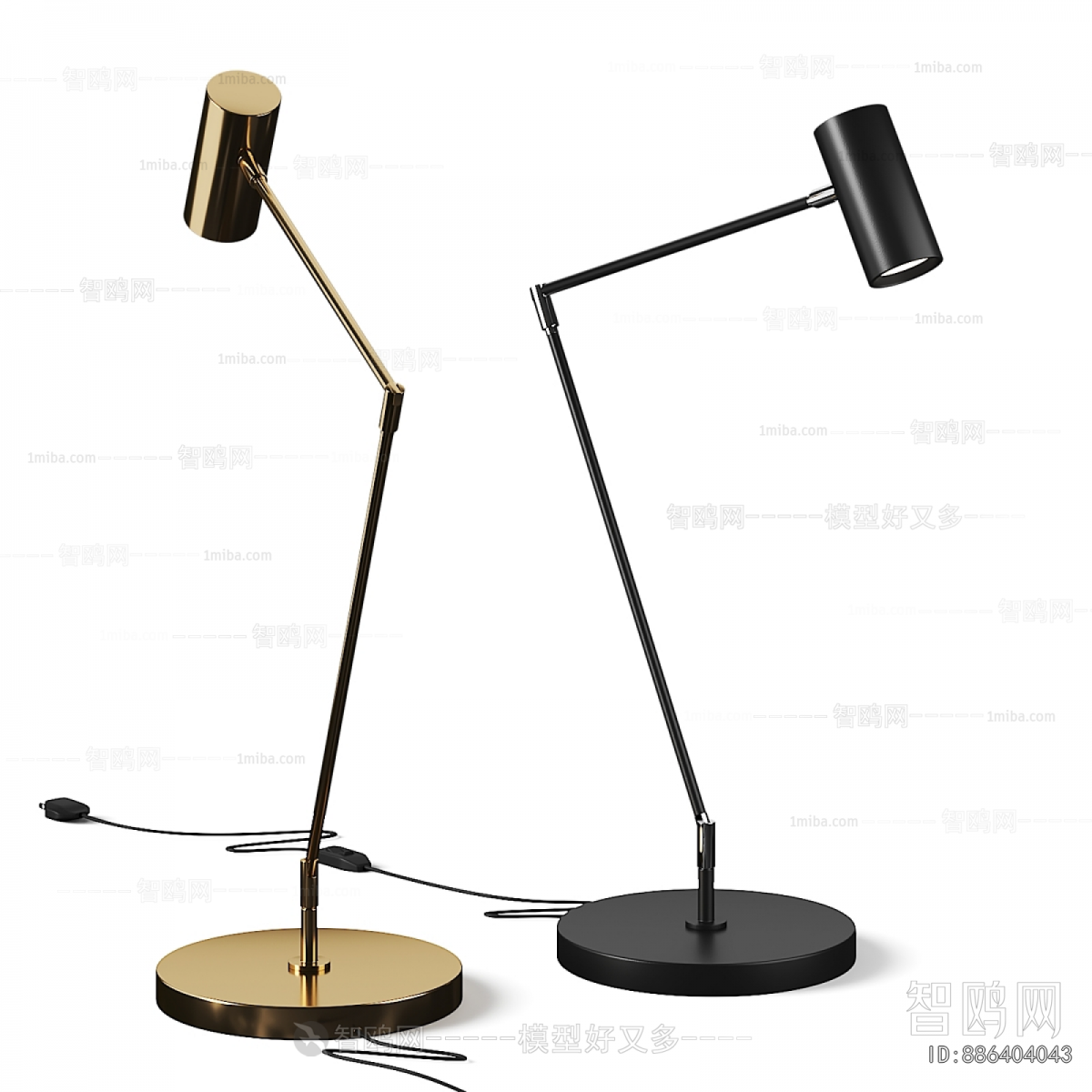 Modern Table Lamp