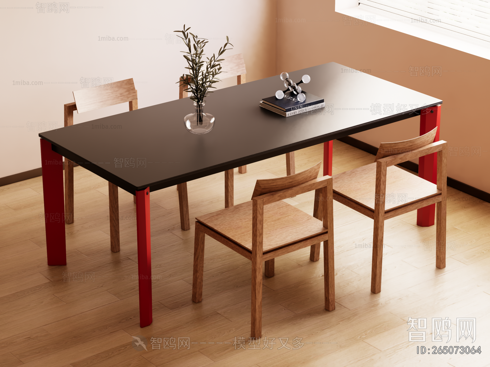 Modern Dining Table And Chairs