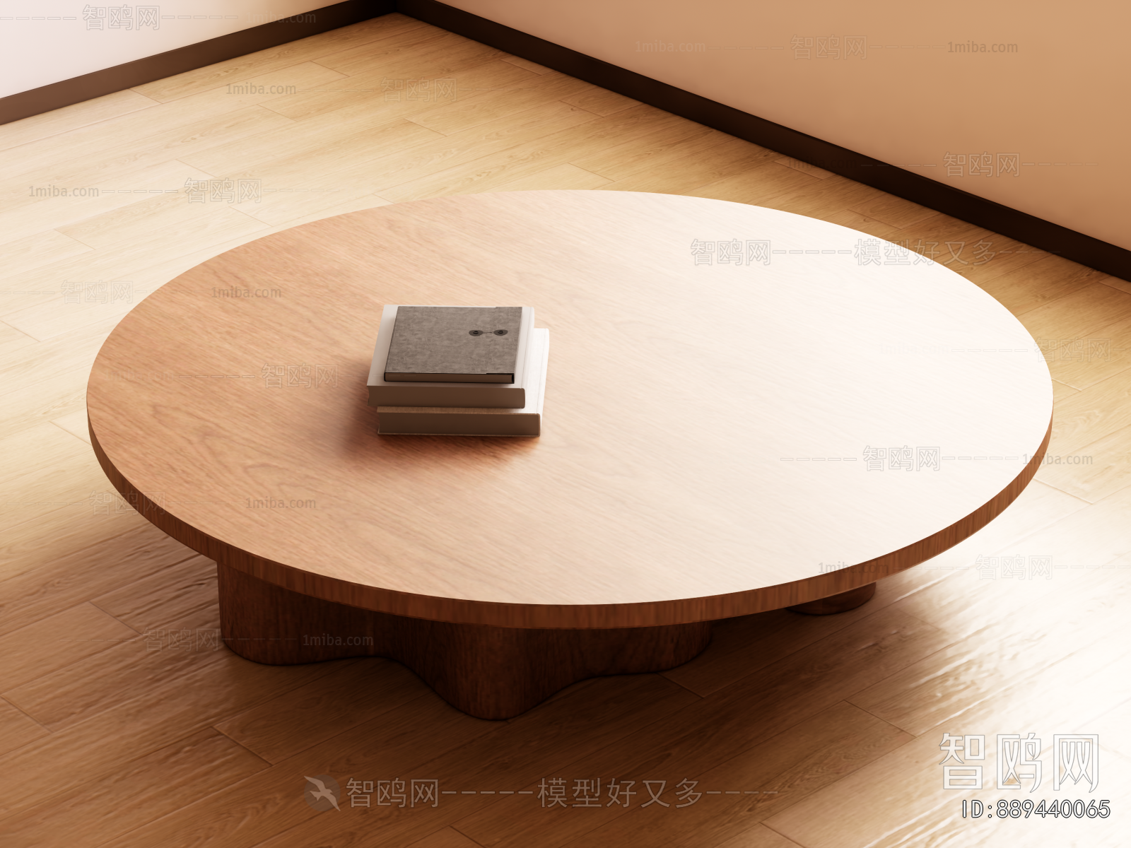 Modern Coffee Table