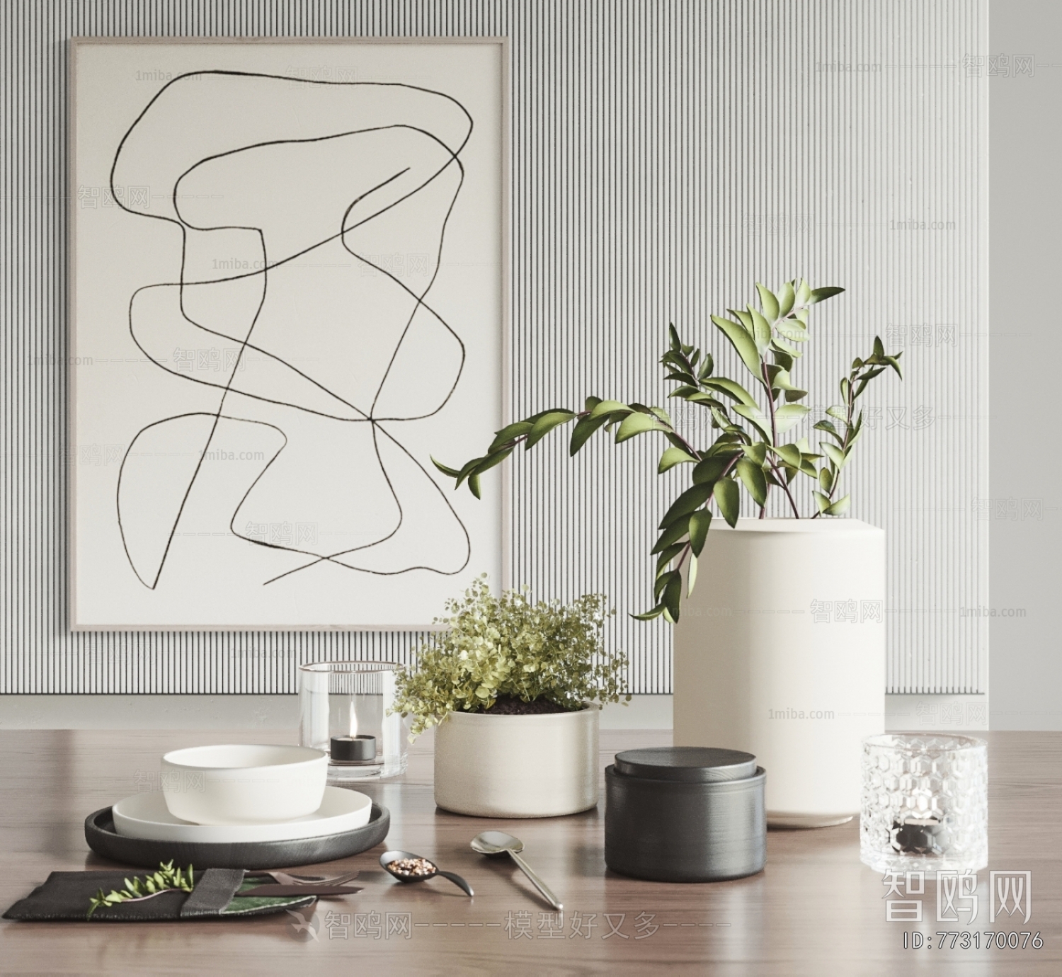 Modern Decorative Set