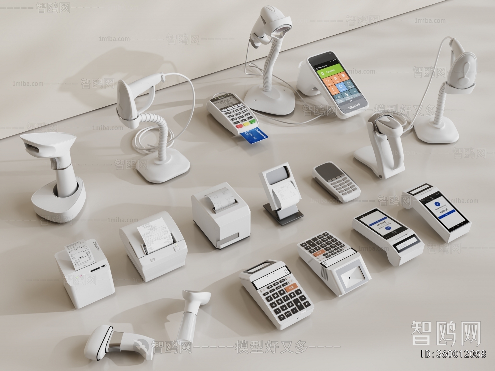 Modern Computer/Computer Screen