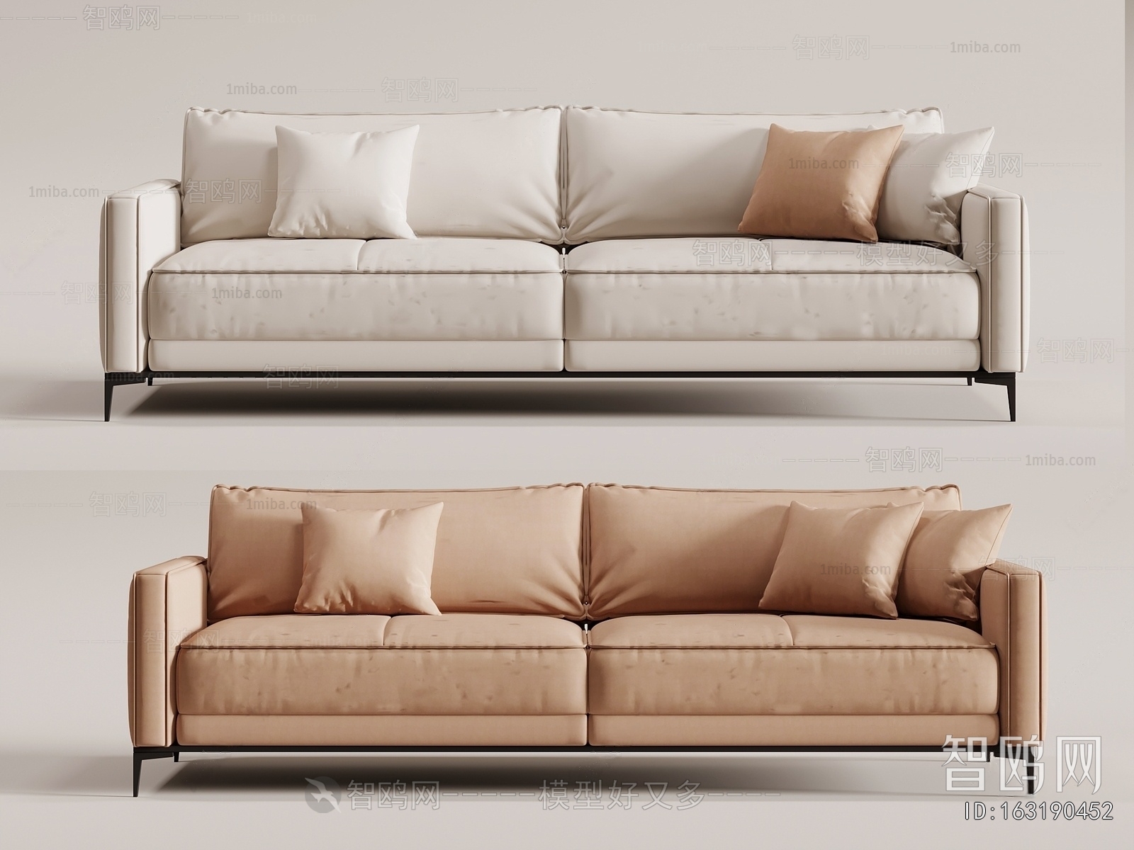 Modern A Sofa For Two