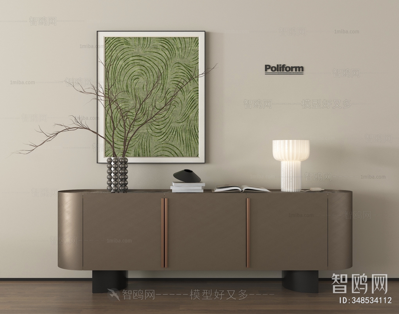 Modern Entrance Cabinet