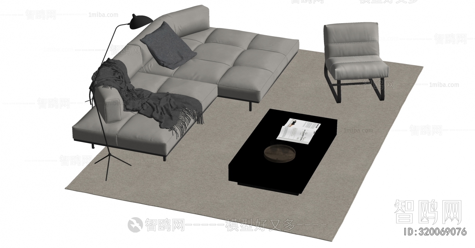 Modern Sofa Combination