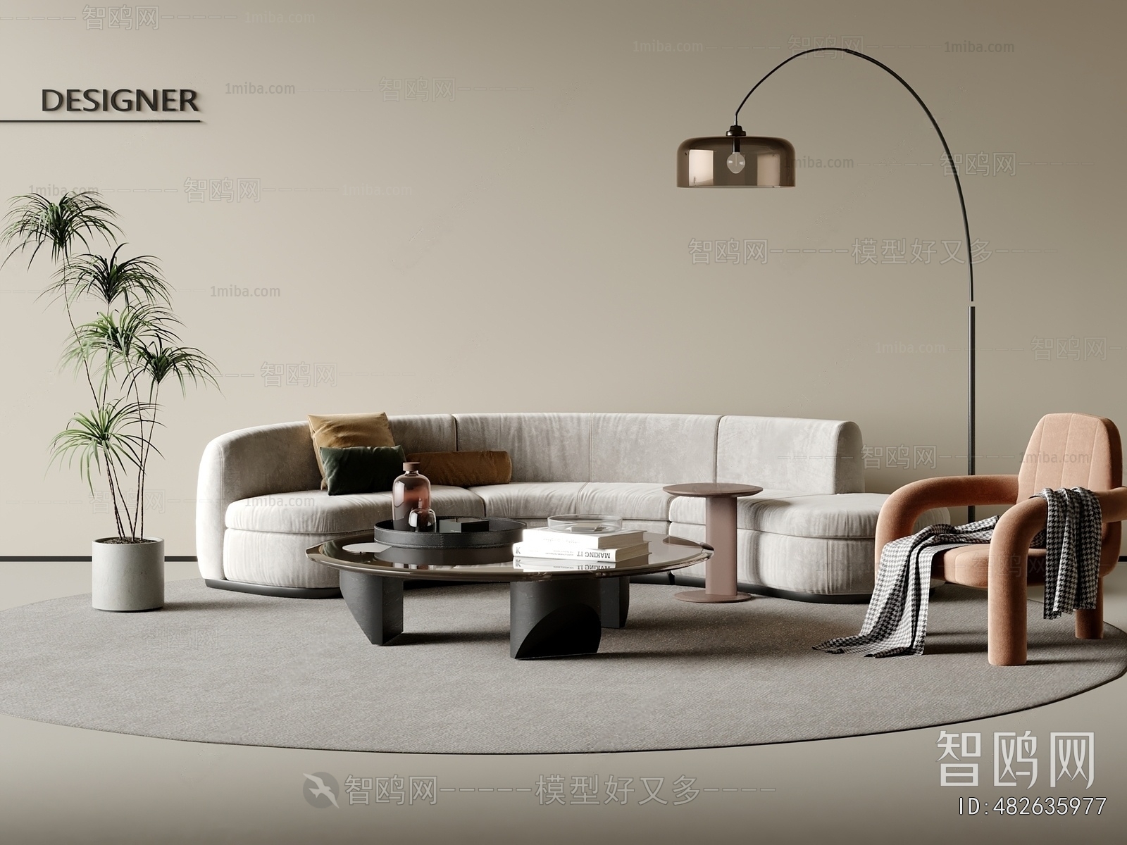 Modern Sofa Combination