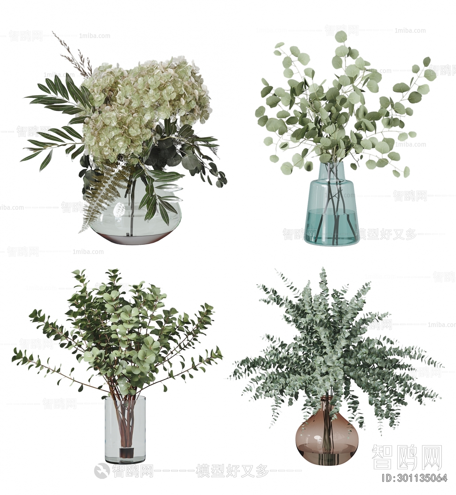 Modern Aquatic Green Plant