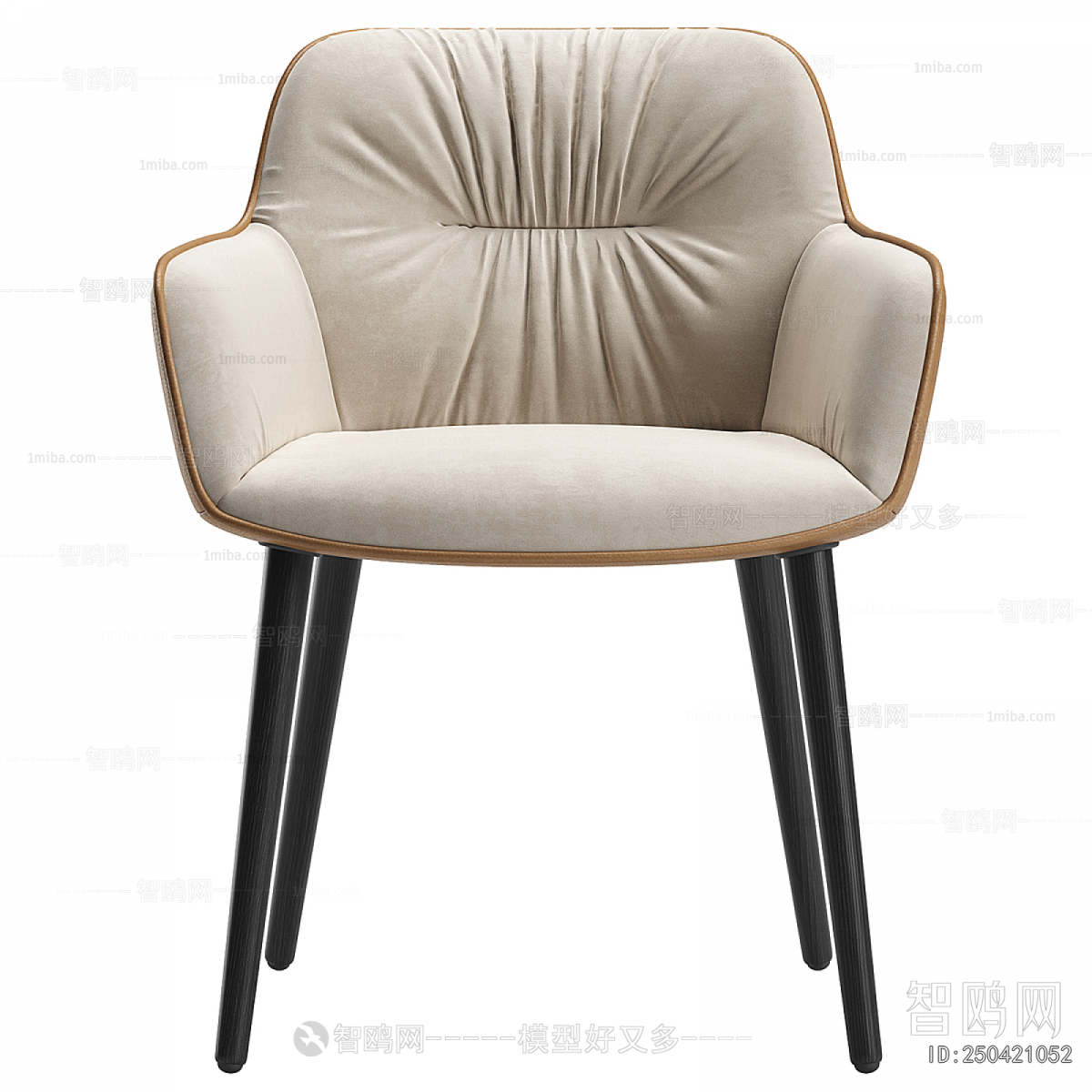 Modern Dining Chair