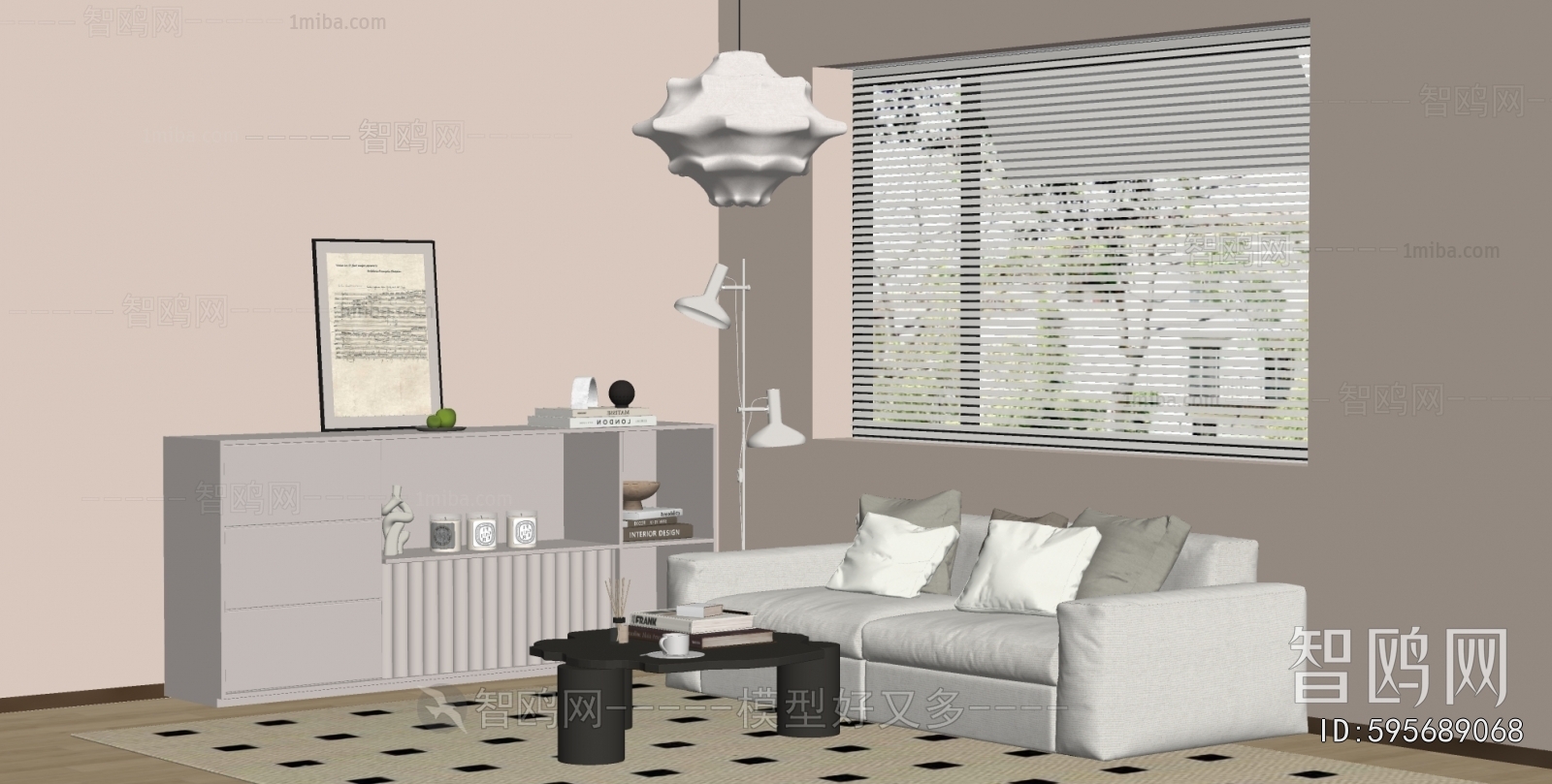 Modern A Sofa For Two