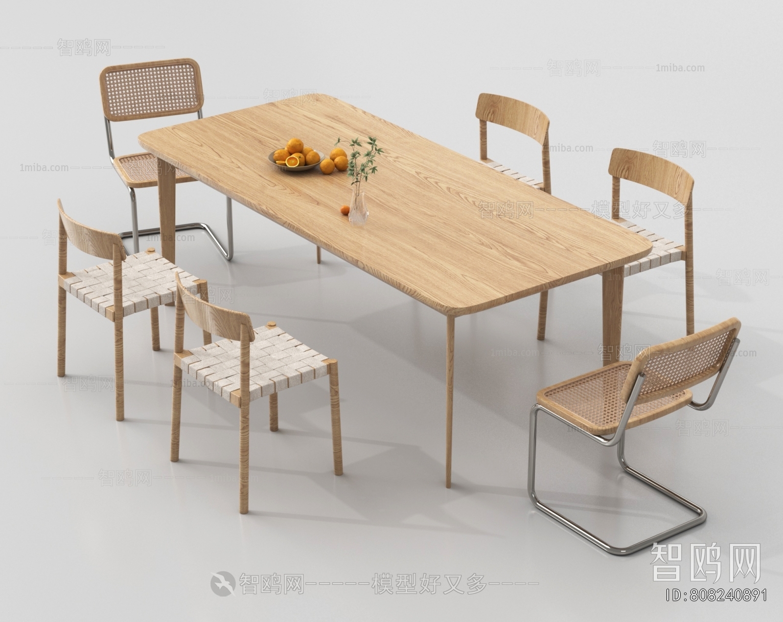 Modern Dining Table And Chairs