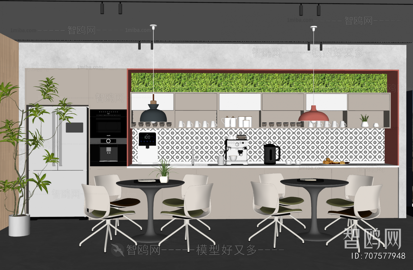 Modern Office Tea Room