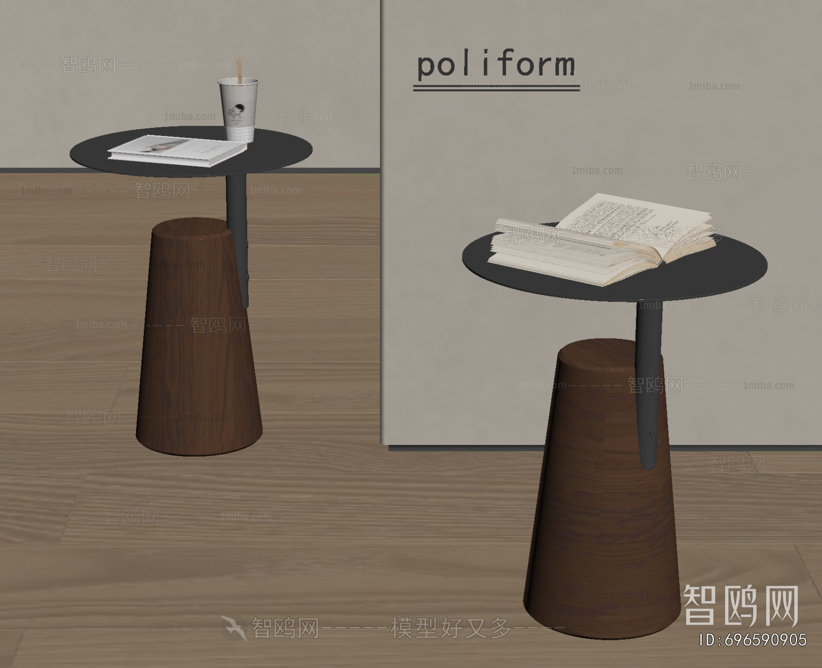 Modern Side Table/corner Table