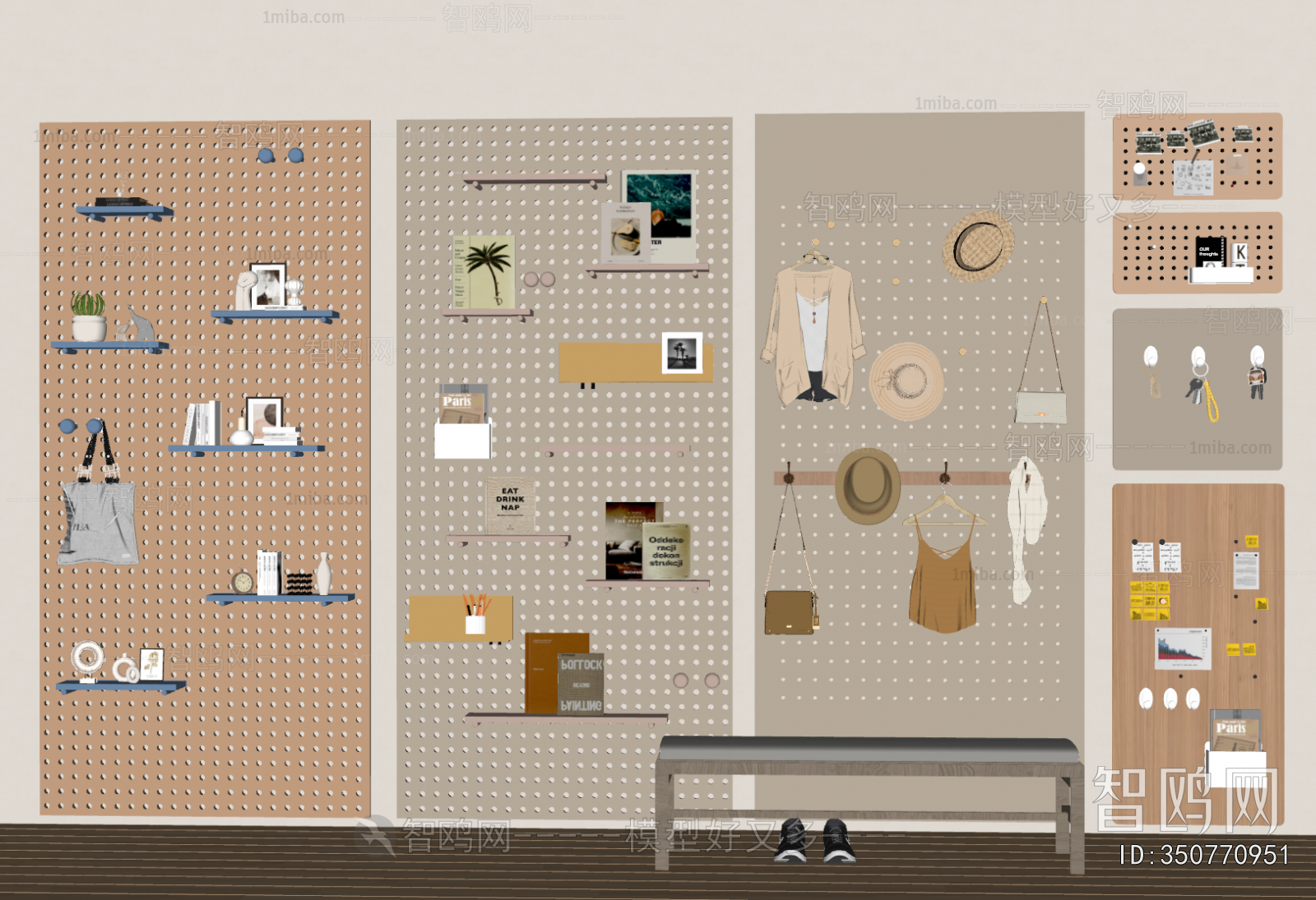 Modern Wall Decoration