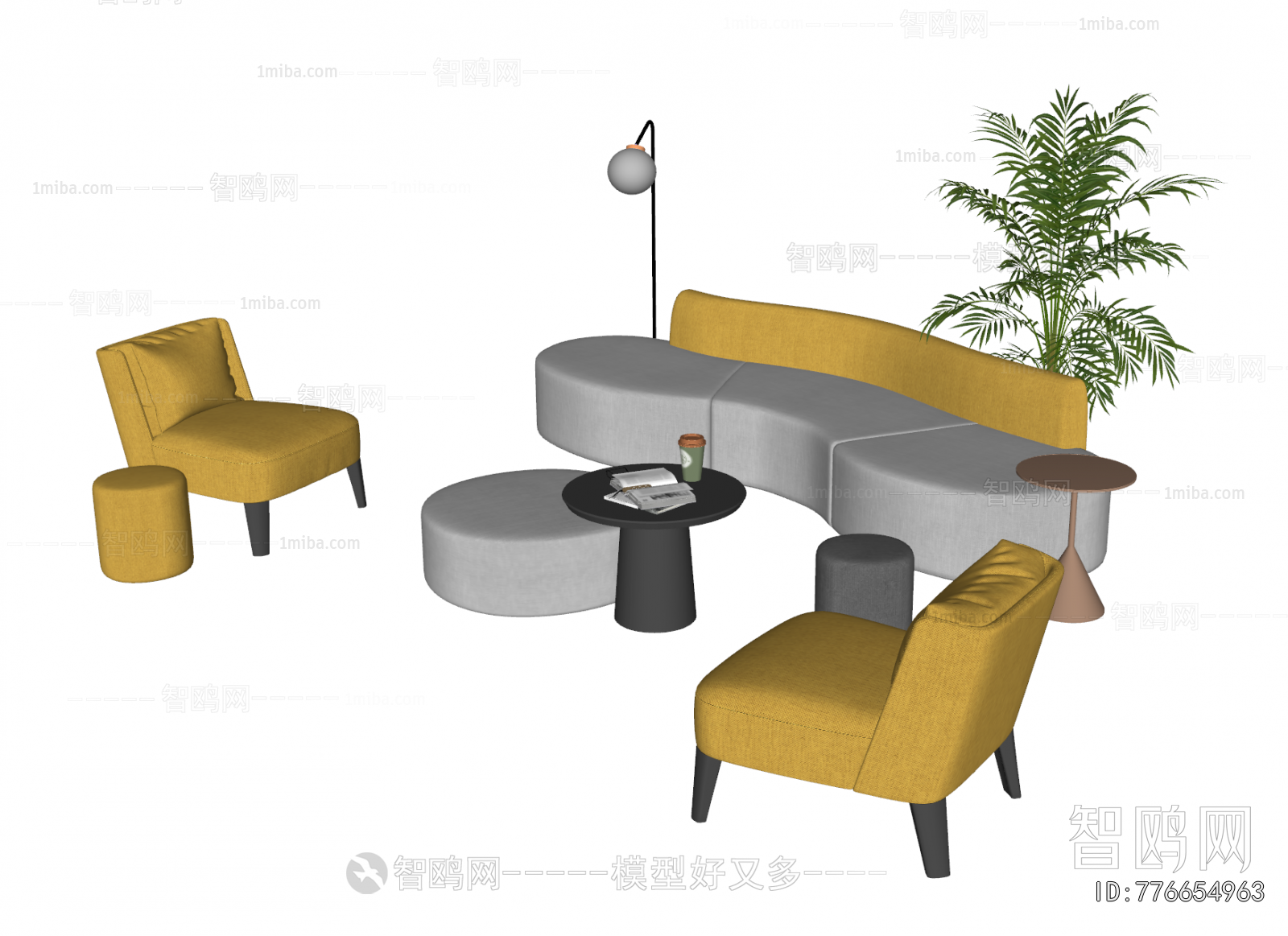 Modern Sofa Combination