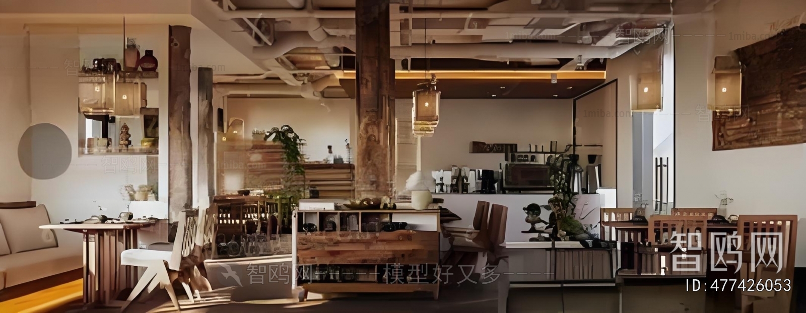 Wabi-sabi Style Cafe