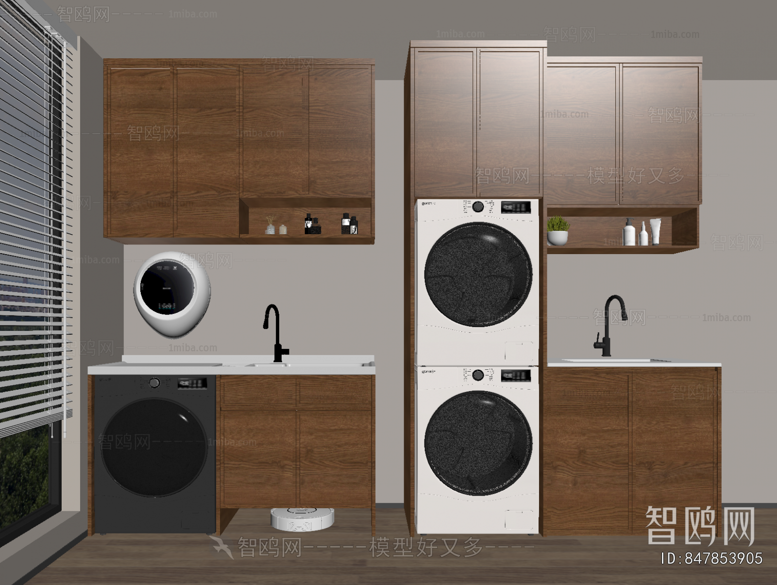 Modern Laundry Cabinet