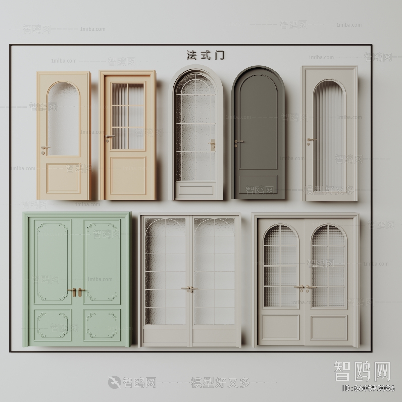 French Style Single Door