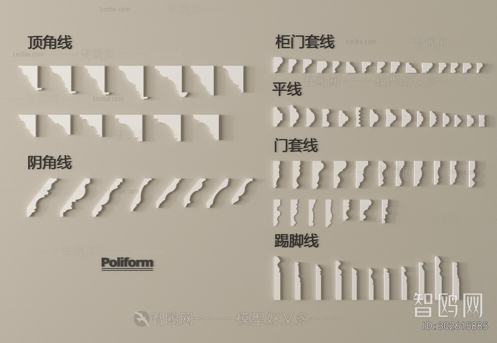 French Style Linellae