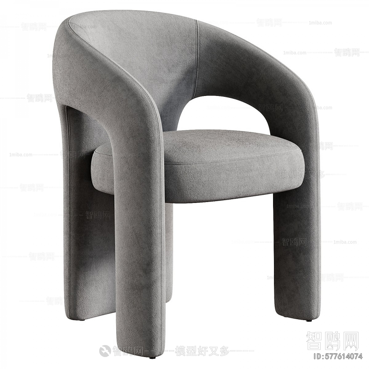 Modern Lounge Chair