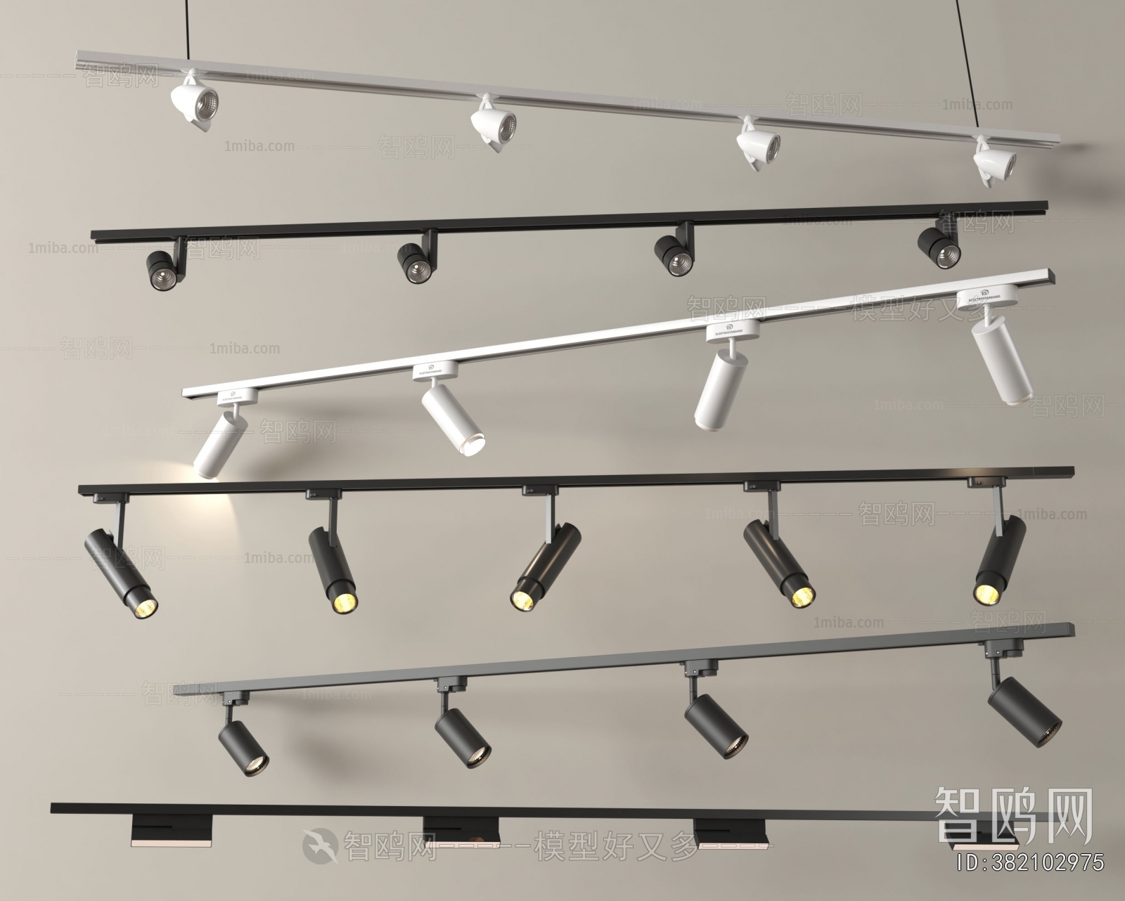 Modern Track Spotlights