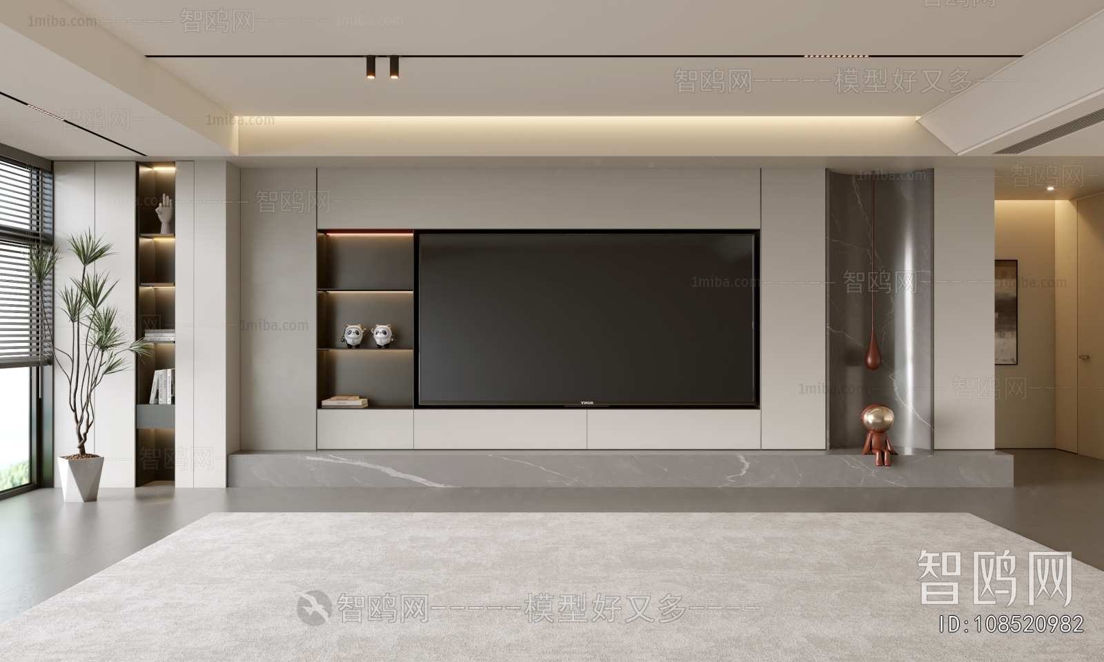 Modern TV Wall