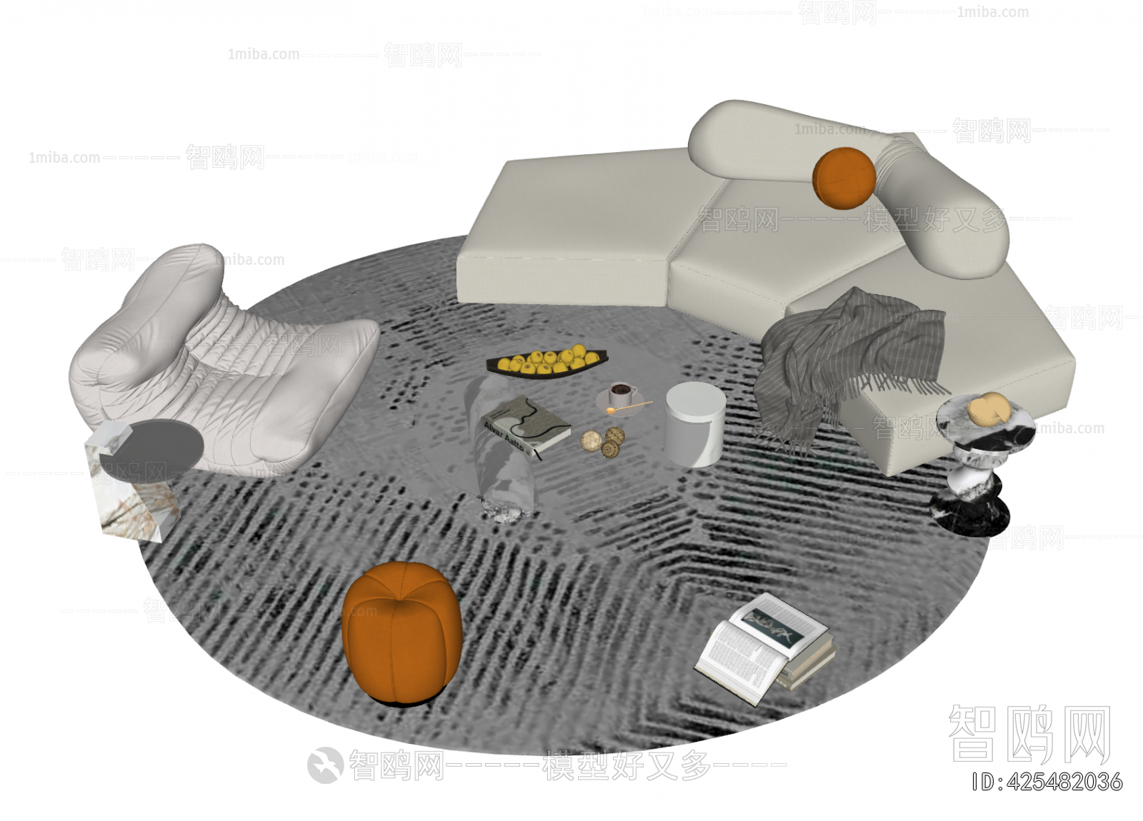 Modern Sofa Combination