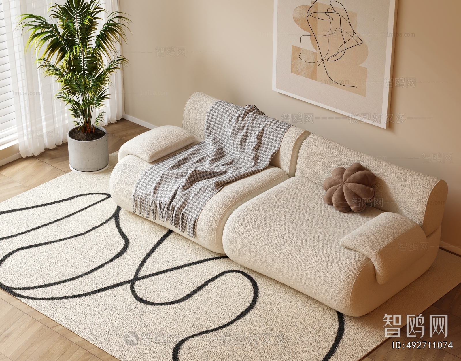 Modern A Sofa For Two