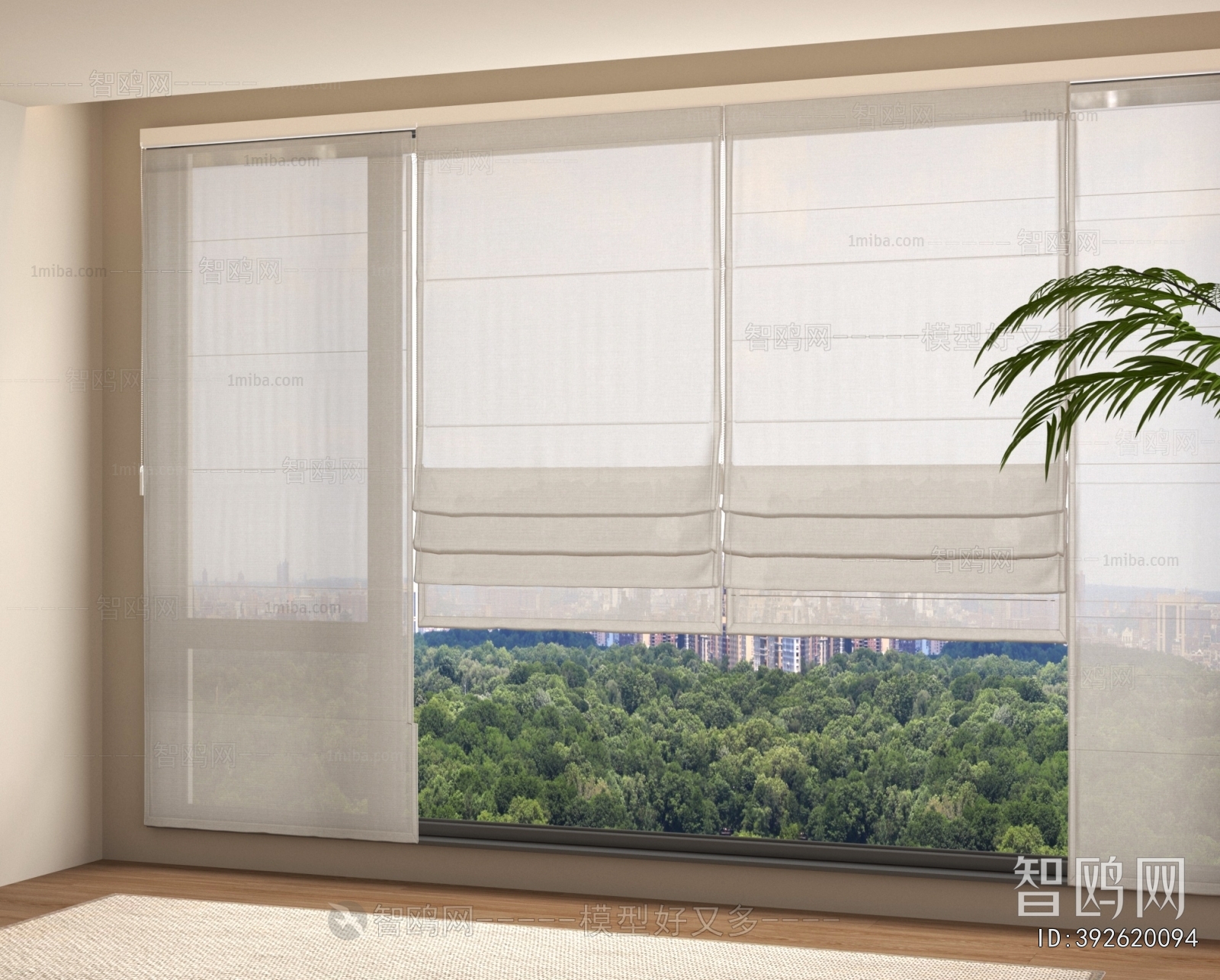 Modern Roman Curtain