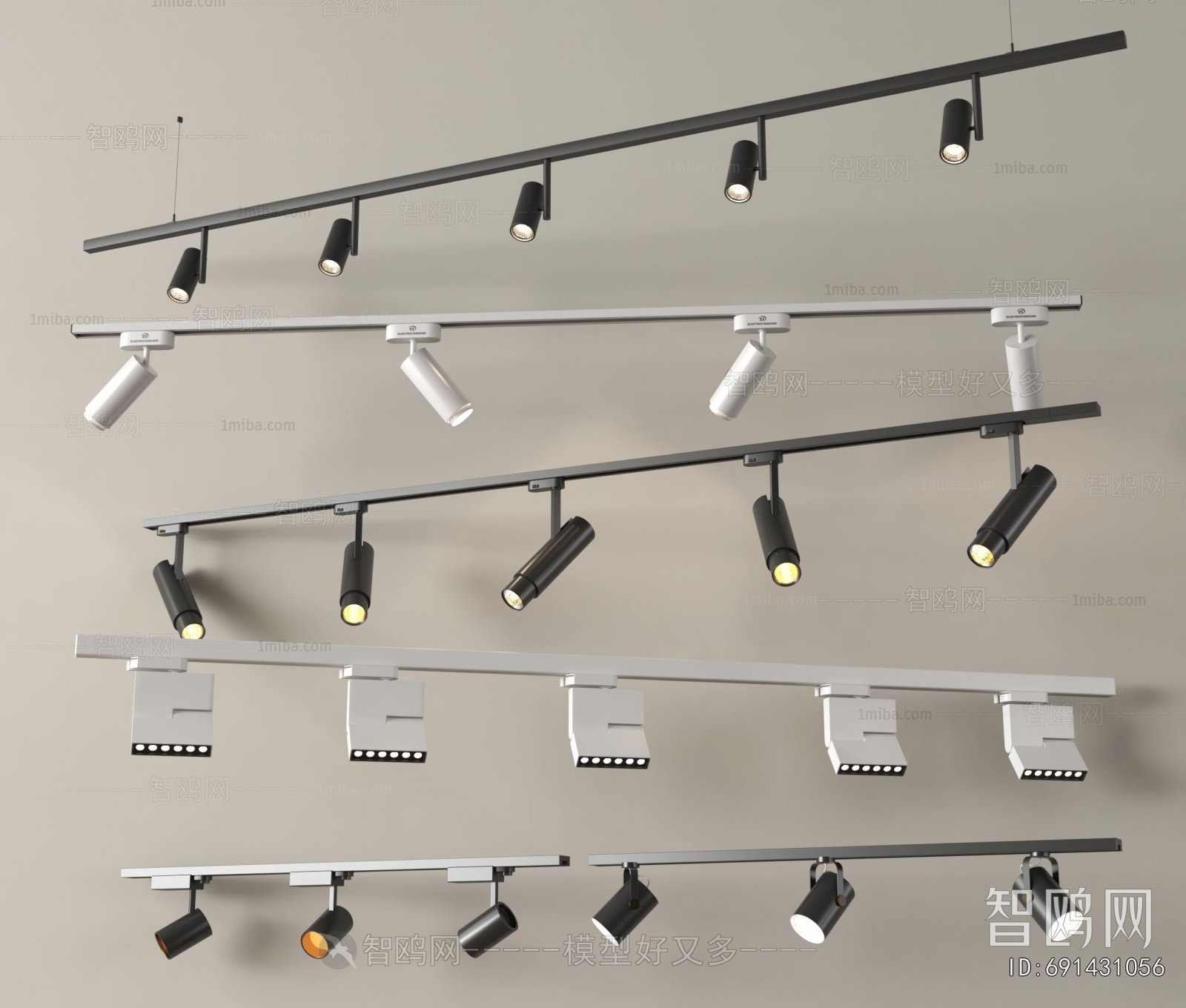 Modern Track Spotlights