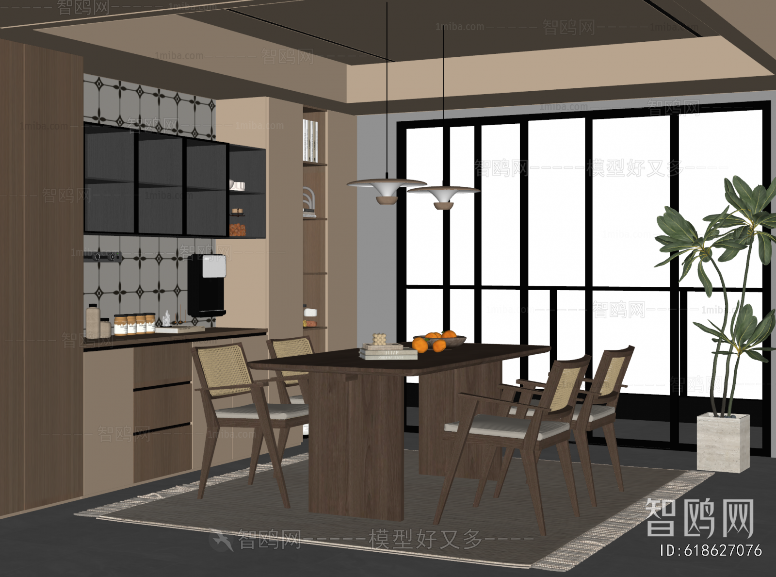 Modern Dining Room