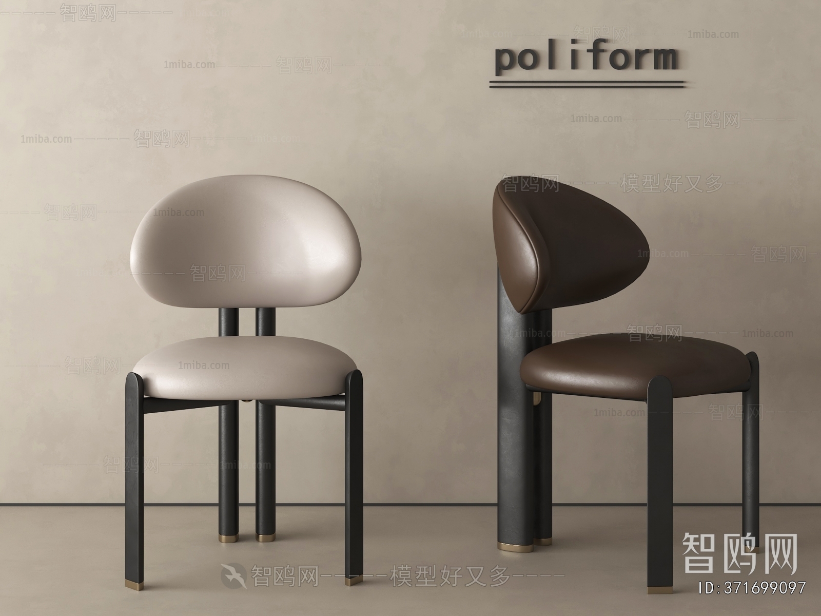 Modern Dining Chair